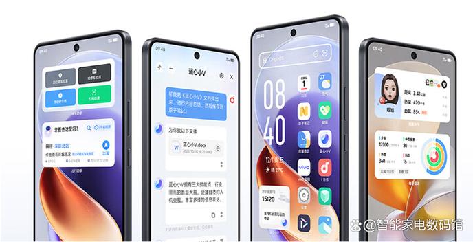 vivox50怎么设置小屏