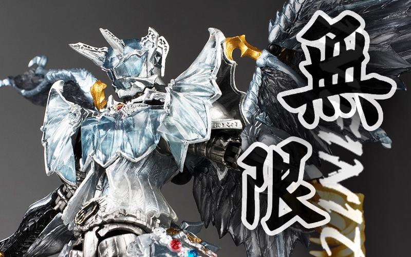 无限骑士