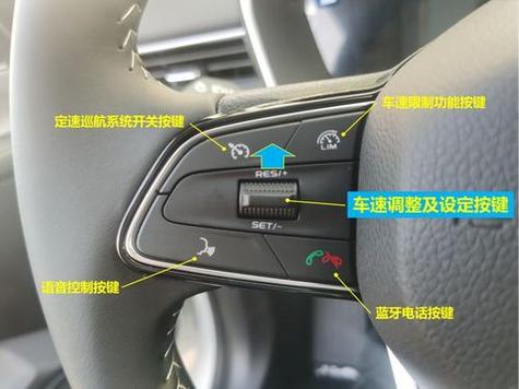 爱玛巡航怎么开启