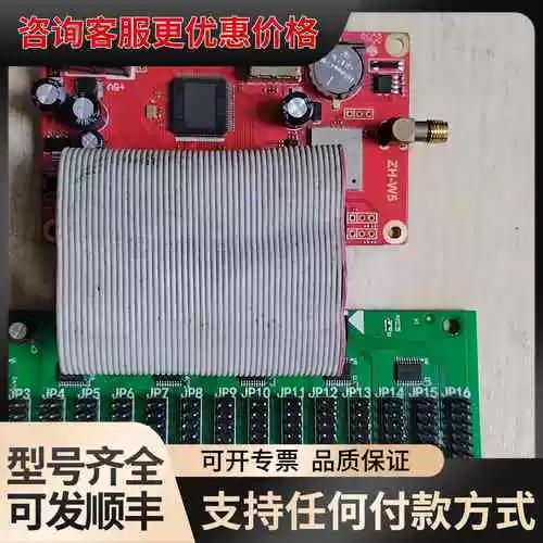 中航控制卡官网