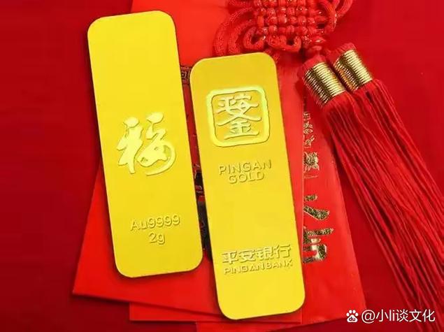 坐飞机金条可不可以带缩略图
