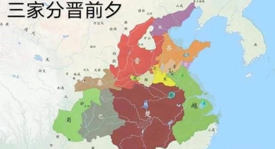 春秋记录了多少年的历史