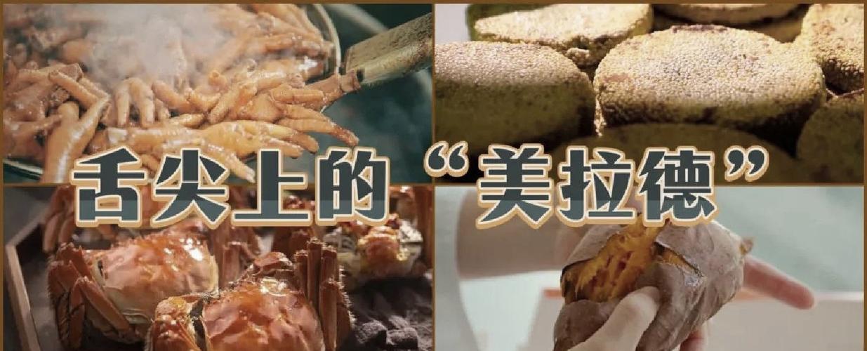 冬天煮熟的螃蟹隔夜能吃吗