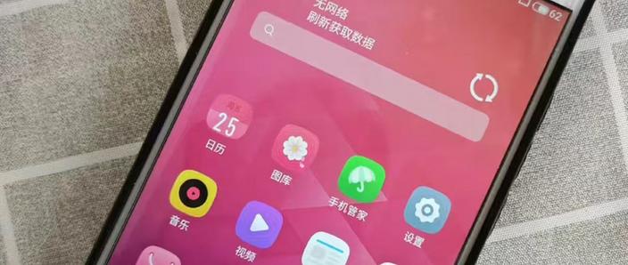 骁龙625能打王者吗