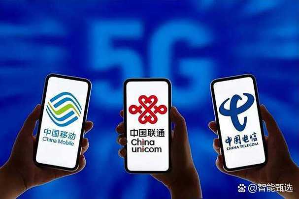 中国电信运营商appVⅰVO运营商官方App图标