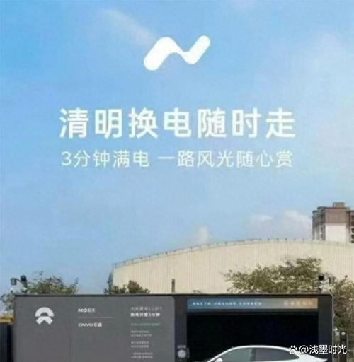 电车充了四个小时就满了