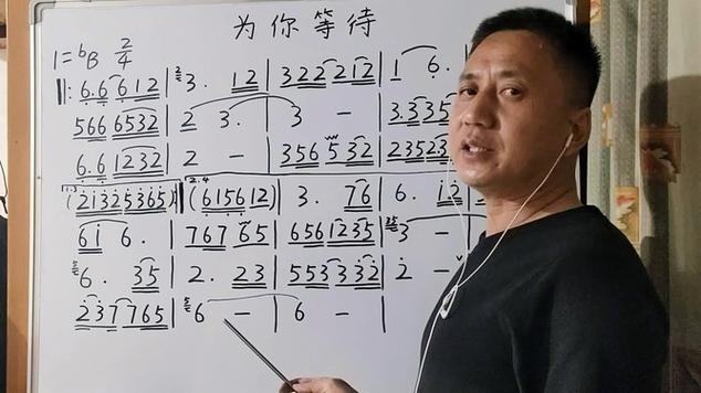 地铁等待简谱钢琴双手截图