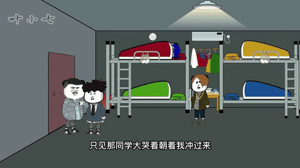 玉儿玩怪谈游戏视频
