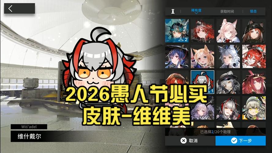 方舟用什么打皮最多