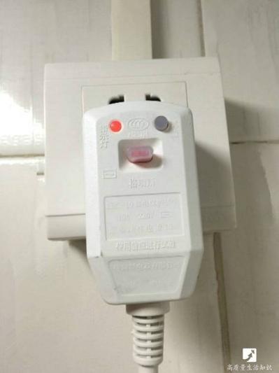 热水器触摸开关没反应