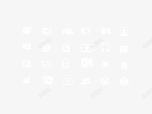 app下载后图标白色