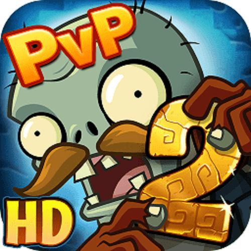 pvz2存档下载缩略图