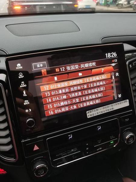 收音机u盘怎么播放