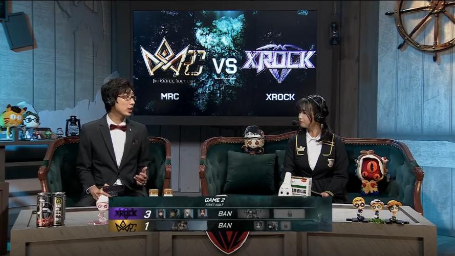 第五人格职业比赛缩略图