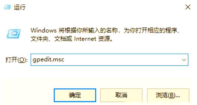 新电脑弹出msi要安装吗