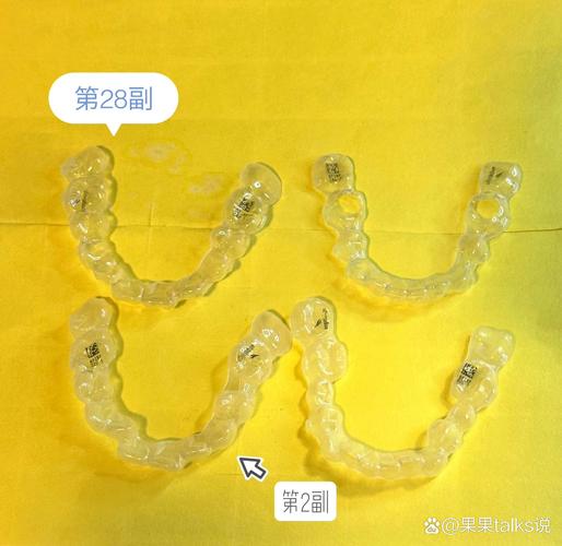时代天使多少副