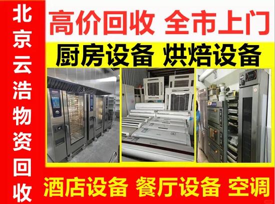 奶茶保质期是多少小时