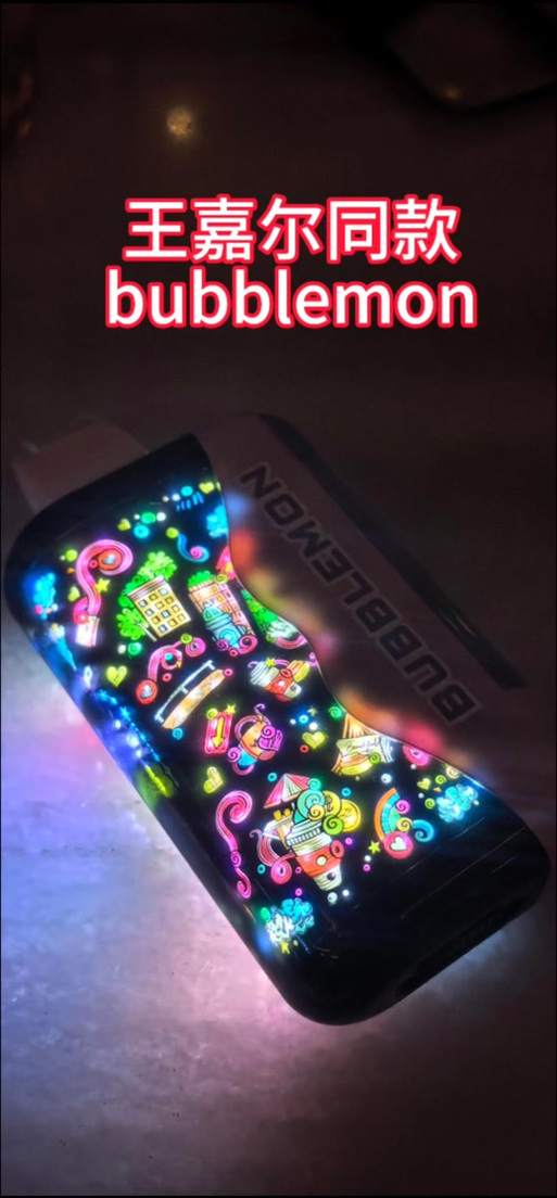 电子烟不同品牌型号的解锁方法