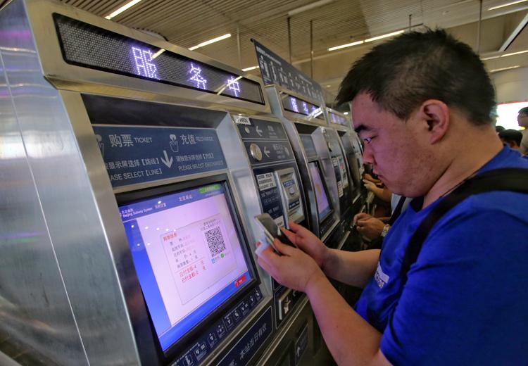 ps5港服怎么用支付宝购买截图