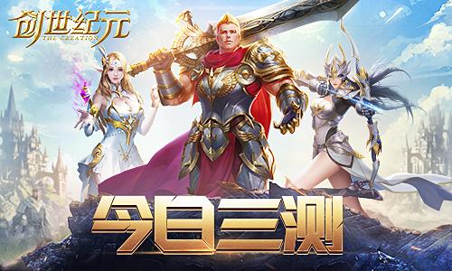 魔幻餐厅无限赚钱嗨翻天