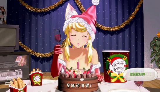 与狼少女游戏圣诞版