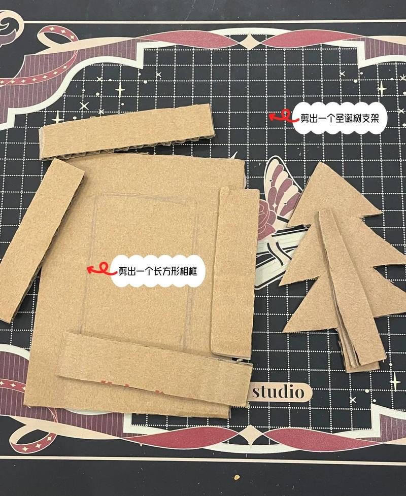 怎样用纸壳做东西