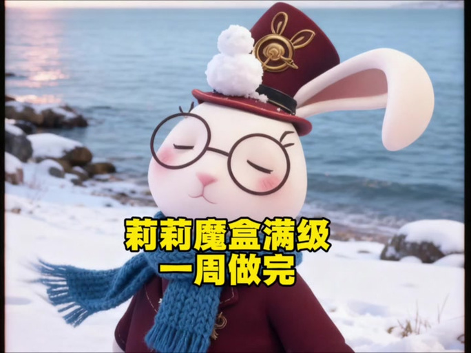 iQOO抖音评论区图片截图