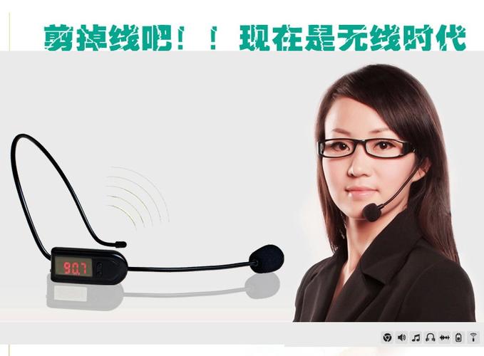 耳机上的麦克风怎么用