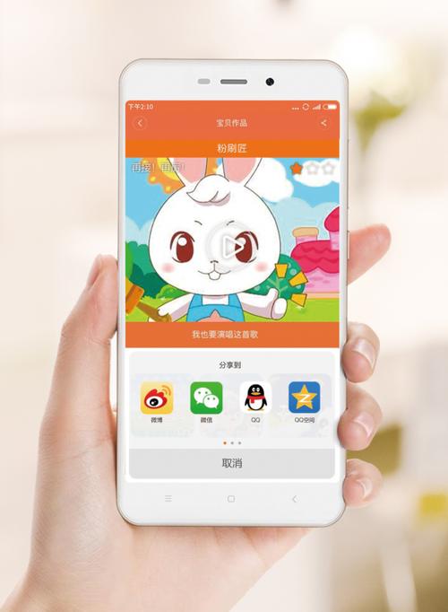 小寻软件