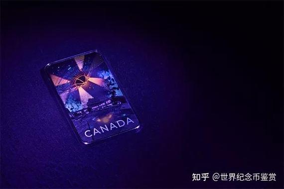 ufo币最新消息