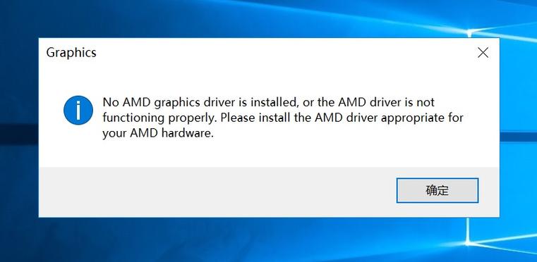 intel other hardware什么驱动