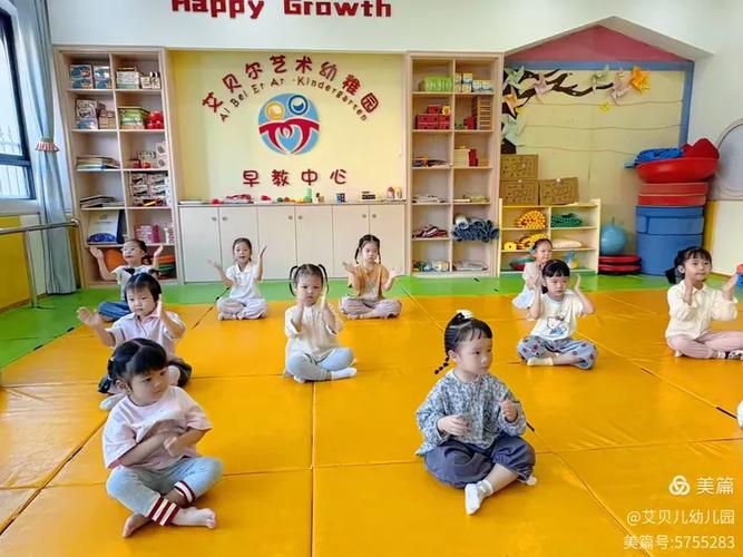 小甜甜舞蹈