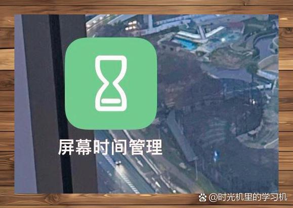 oppo手机屏幕变灰色了怎么关闭颜色校正功能