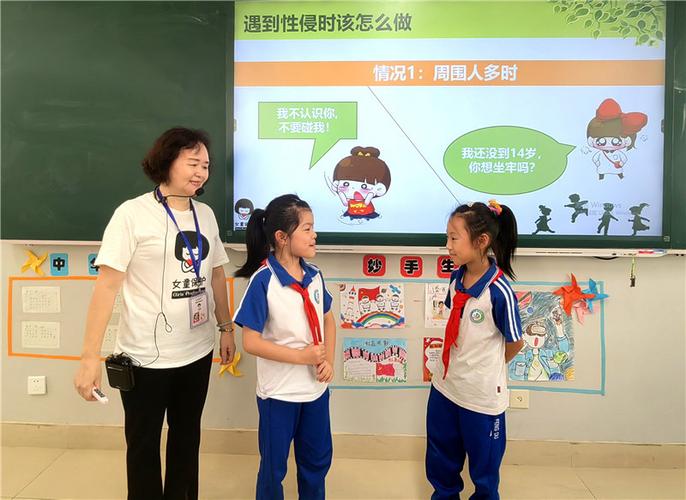 男生按着女生头打不到图片