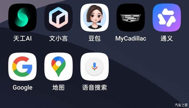 oppo手机有carplay功能吗
