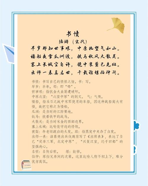 推荐一些好用的文档翻译软件