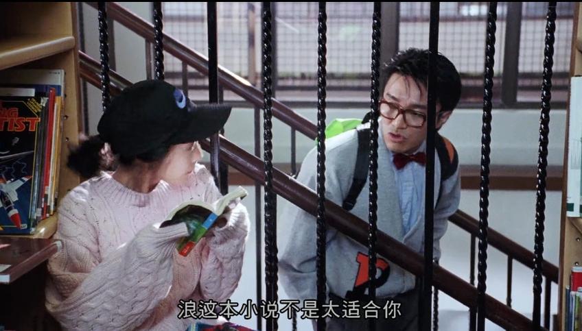 穿越逃学威龙开局小说图标
