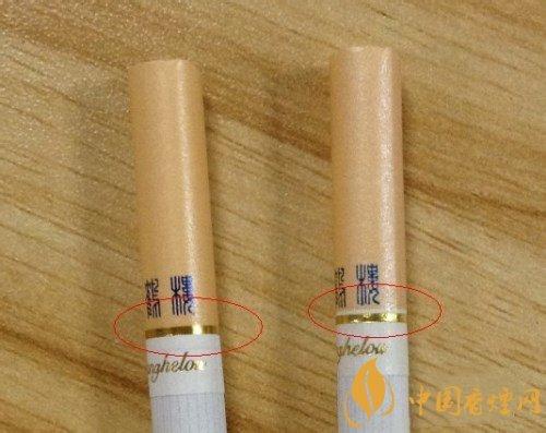 烟怎么分真的假的