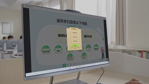 希沃如何连接外接电脑