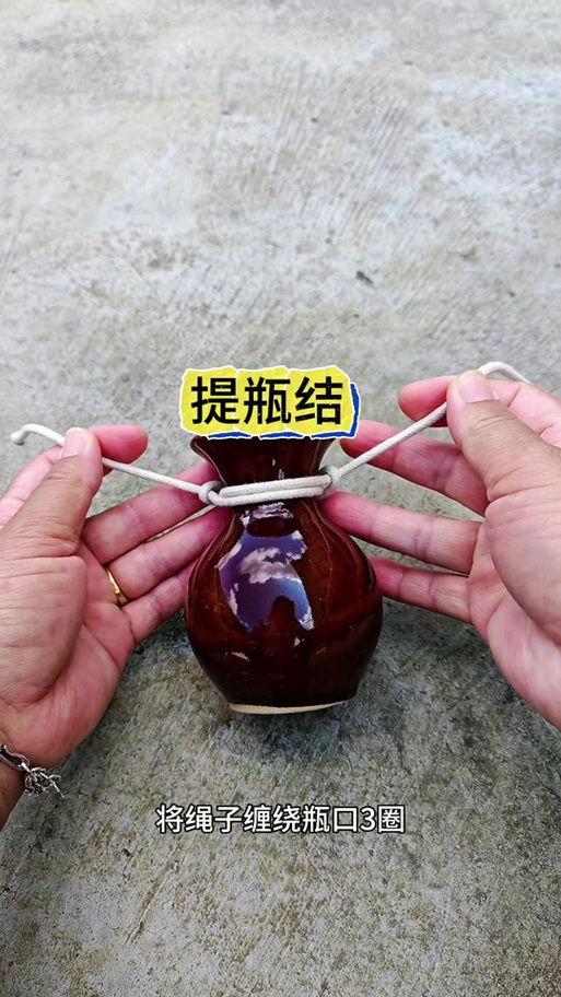 打法