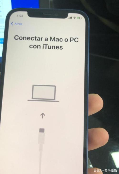 美版iphone需要卡贴吗