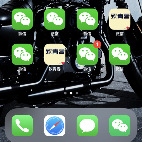 类似朋友圈分享日常的软件缩略图