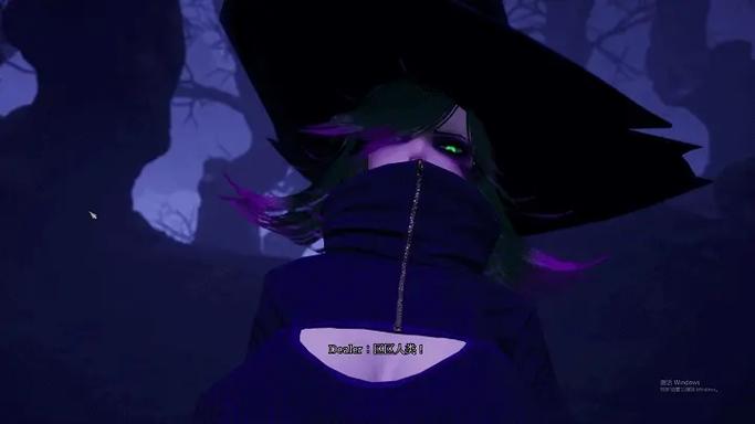 Under The Witch