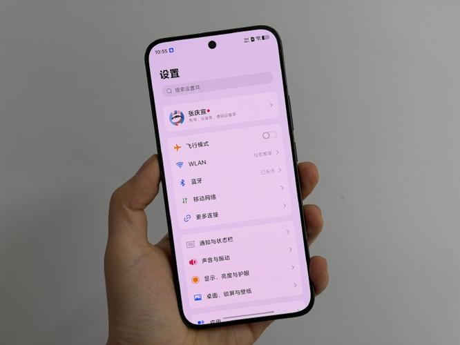 iQOO15ultra前置摄像头参数