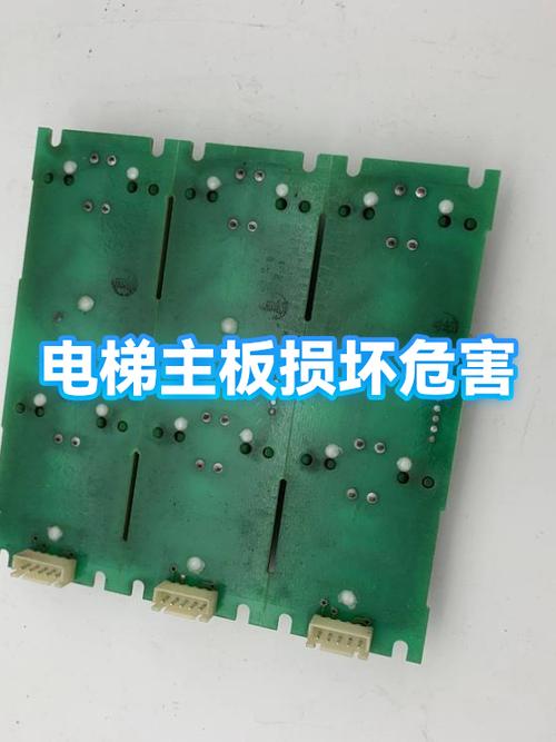 主板损害的原因