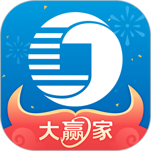 申万宏源大赢家app官方下载