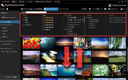 playmemories无法连接