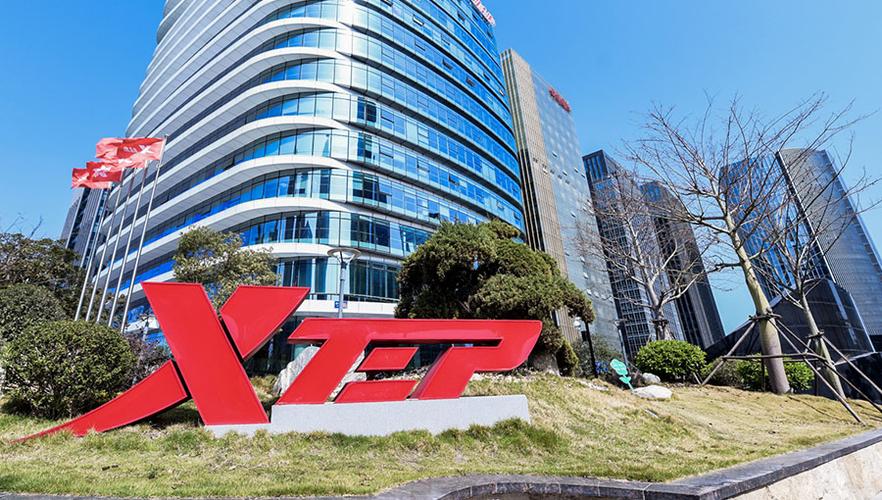 特步郑州分公司在哪里截图