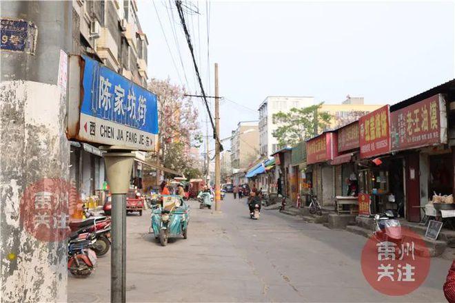 淘股吧风雨楼图标