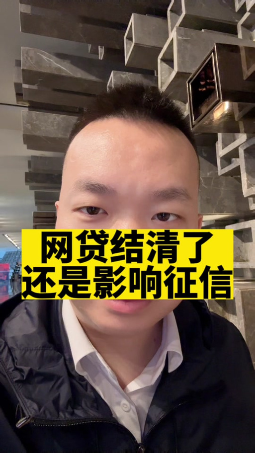 小芽贷注销了还可以恢复吗